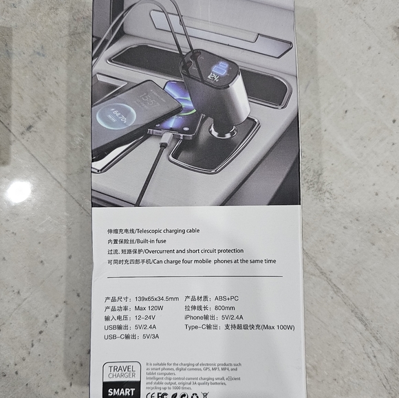 NWOT Super Fast Charge 4 in 1 Car Charger - Picture 2 of 6